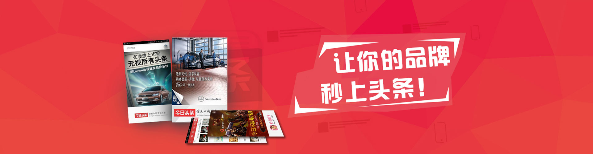 沙依巴克sem运营