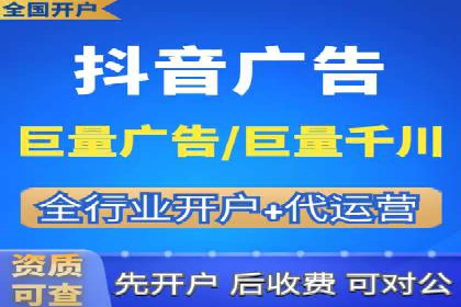 突破传统：专业SEM托管在中小企业中的运用